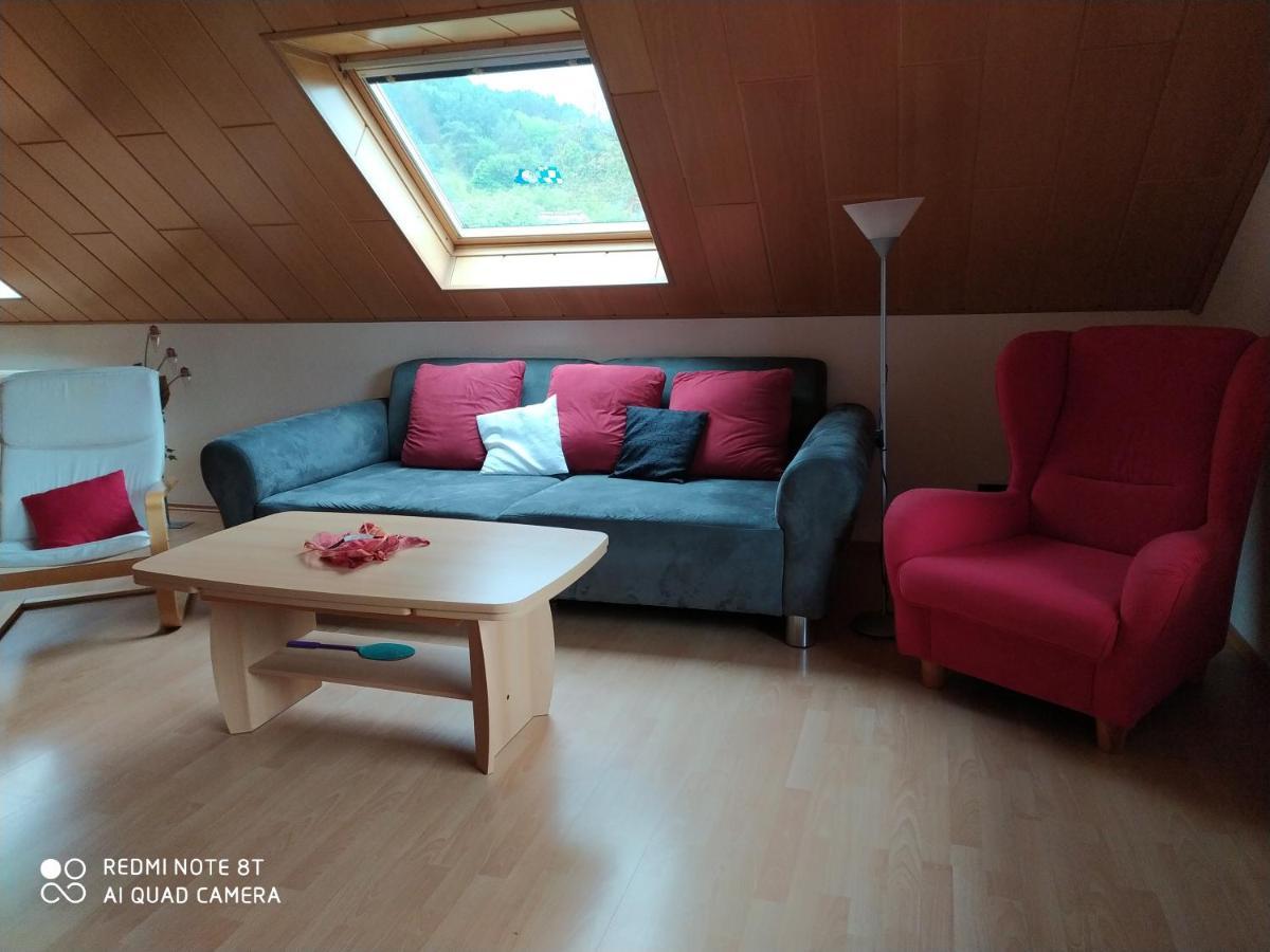 Ferienwohnung Haus Rosa Nüdlingen エクステリア 写真